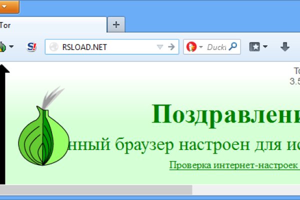 Наркошоп омг сделал рекламу на фасаде здания